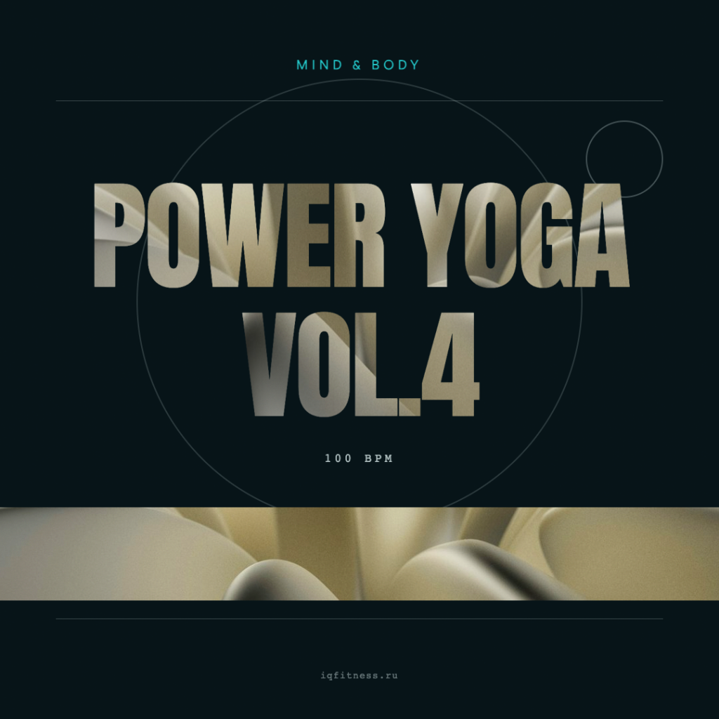 POWER YOGA Vol.4 (100 bpm 61 min) 