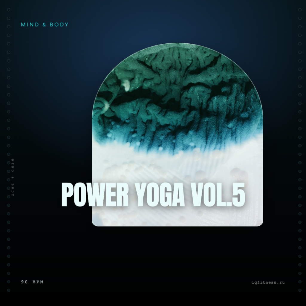 POWER YOGA Vol.5 (90 bpm 63 min) 