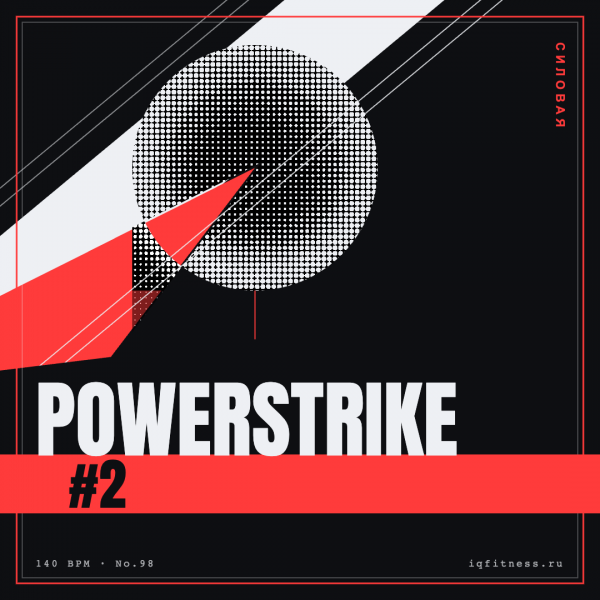 PowerStrike #2 — 140 BPM 64 min 