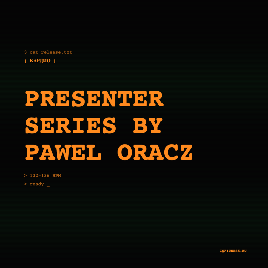 by Pawel Oracz -132-136 bpm — 60 min 