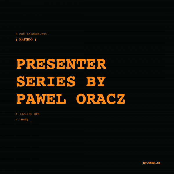by Pawel Oracz -132-136 bpm — 60 min 