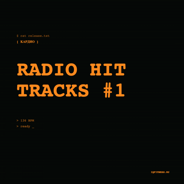 Radio HIT tracks #1 — 136 bpm — 60 min 