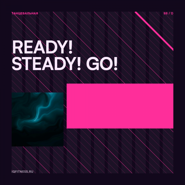 Ready! Steady! Go! — different BPM — 79 min 