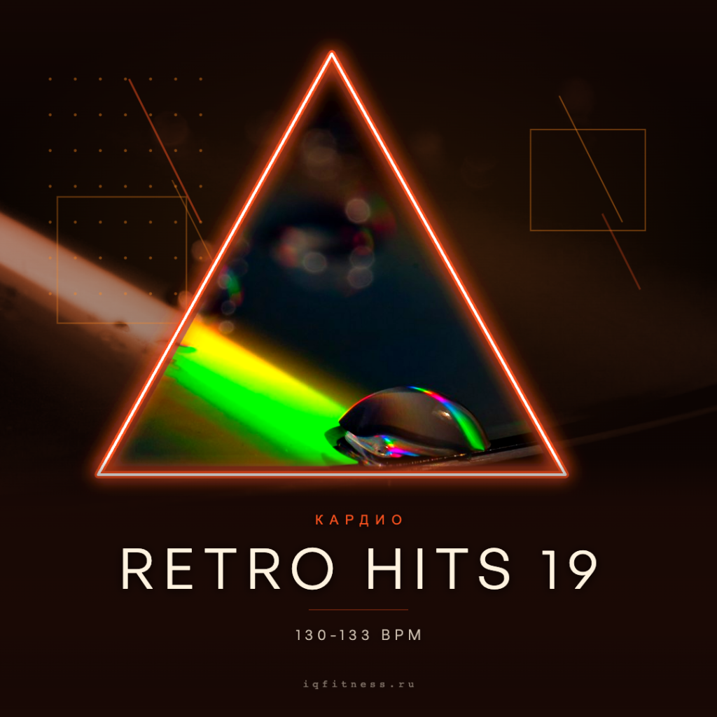 Retro hits 19 — 130-133 bpm- 46 min 