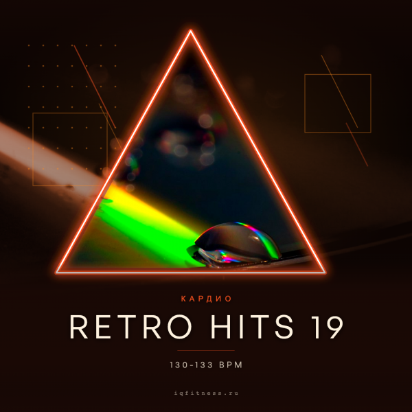 Retro hits 19 — 130-133 bpm- 46 min 