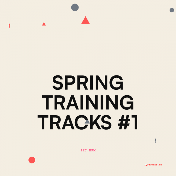 SPRING TRAINING TRACKS #1 (127 bpm 60 min) 