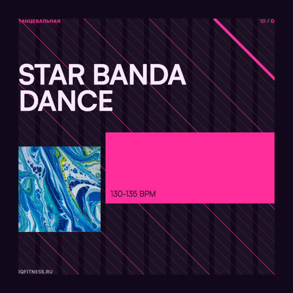 STAR BANDA DANCE 130-135 BPM 52 min 