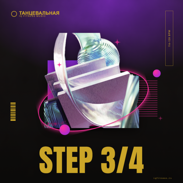 STEP 3/4 — bpm 116 — 128 — 60 min 