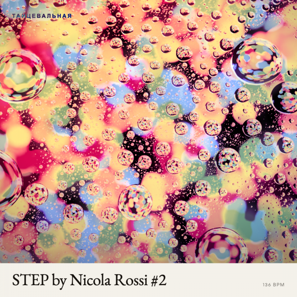 STEP by Nicola Rossi #2- 136 bpm- 60 min 