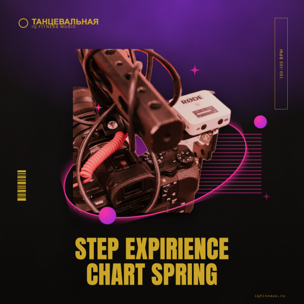 Step Expirience Chart Spring 130-135 BPM 72 min 