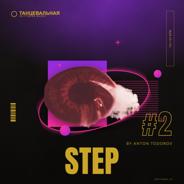 by Anton Todorov #2 — 135-139 bpm — 60 min 