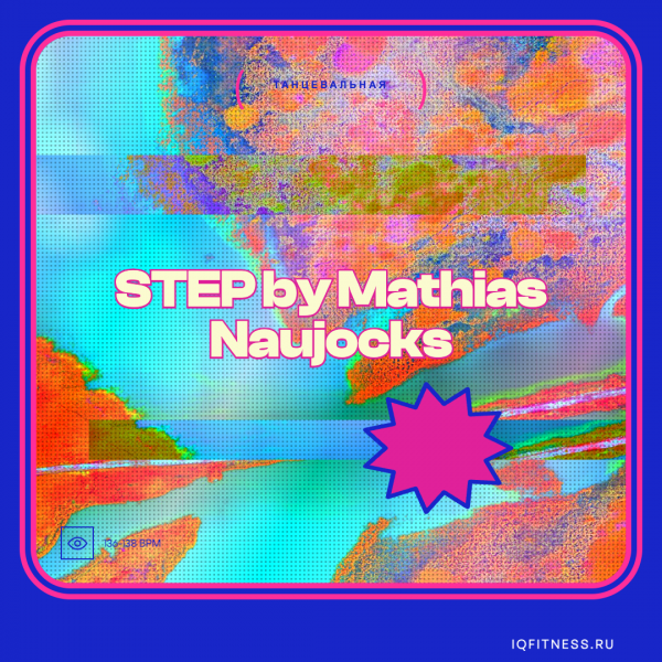 STEP by Mathias Naujocks — 136-138 bpm- 60 min 