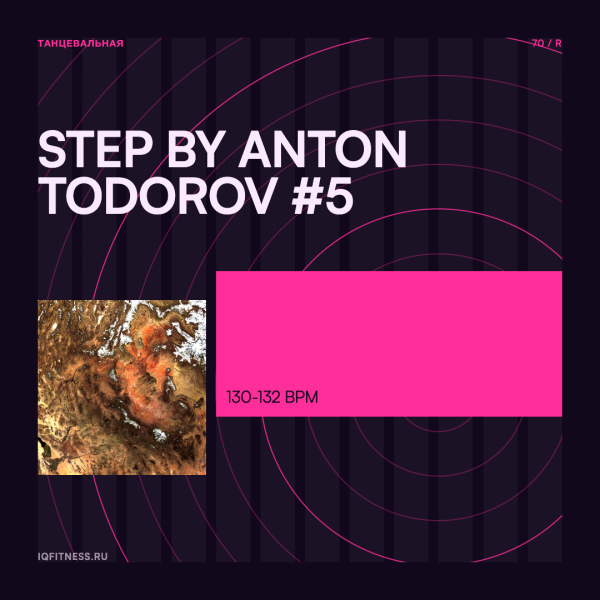 by Anton Todorov #5 — 130-132 bpm — 60 min 