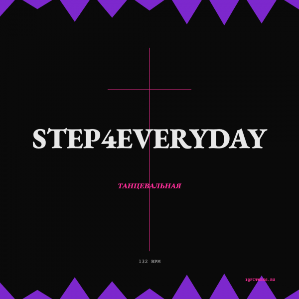 STEP4everyday 132 BPM 65 min 