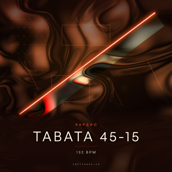Tabata 45-15 132 BPM 51 min 