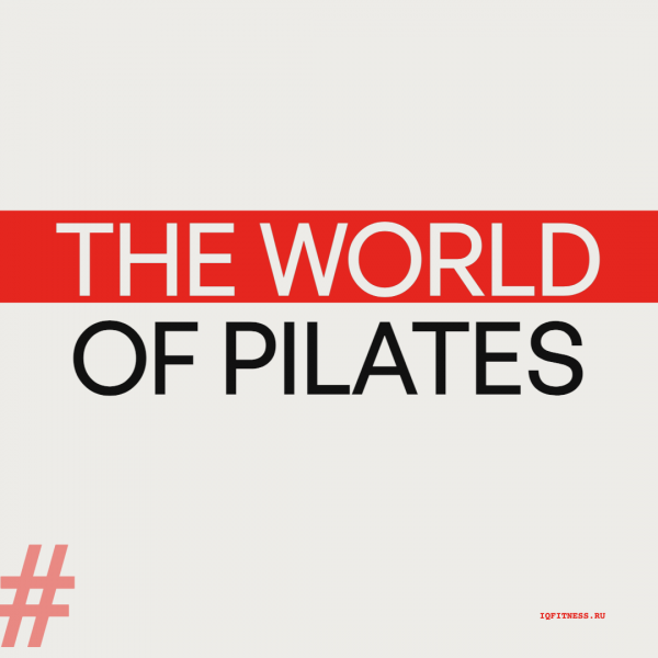 The World of Pilates  — different bpm- 60 min 
