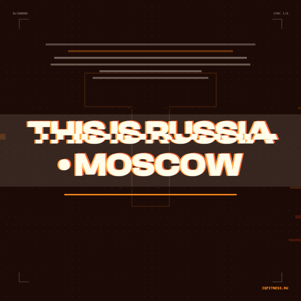 THIS IS RUSSIA • MOSCOW (132-135 bpm 46 min) 