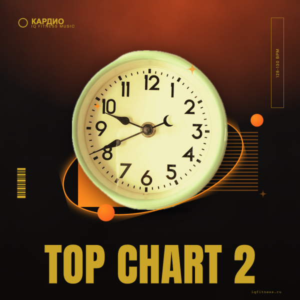 TOP CHART 2 128-130 BPM 51 min 