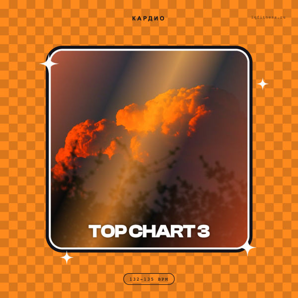 TOP CHART 3 (132-135 bpm 53 min) 