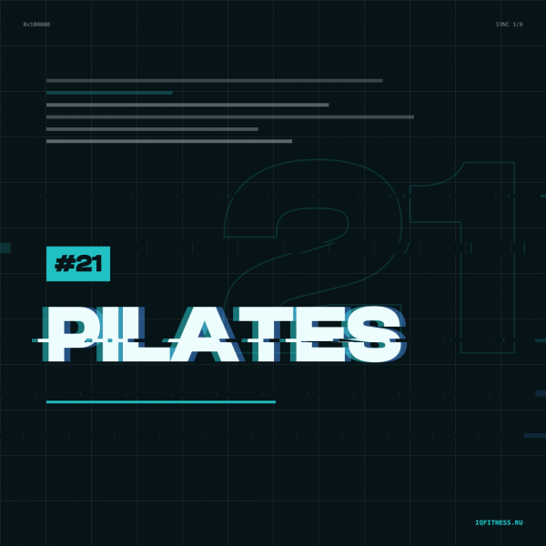 Pilates#21 — 100 bpm — 53 min 