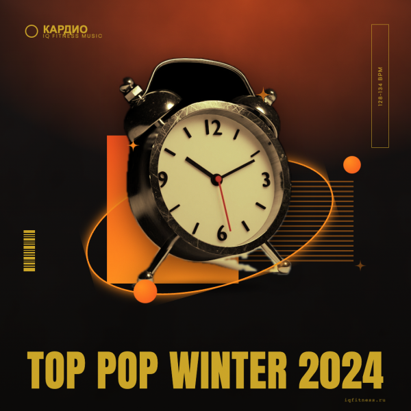 TOP POP winter 2024 128-134 bpm 79 min 