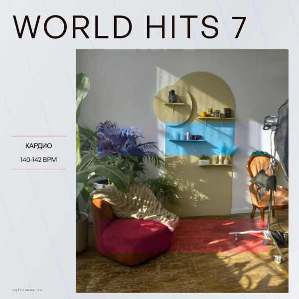WORLD HITS 7 140-142 BPM 58 MIN 