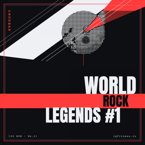 WORLD ROCK LEGENDS #1 (126 bpm 57 min) 