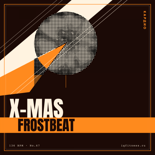 X-mas Frostbeat 136 BPM 52 min 
