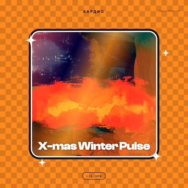 X-mas Winter Pulse 135 BPM 57 min 