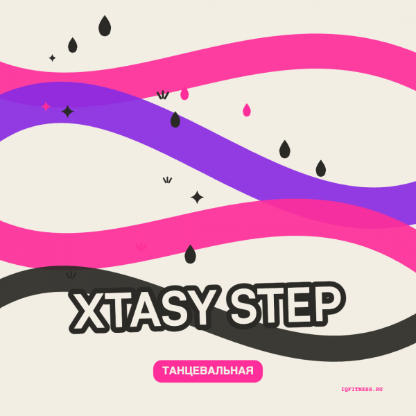 Xtasy STEP 135 BPM 62 min 