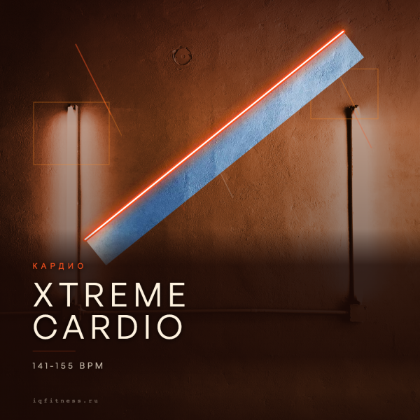 XTREME CARDIO — 141-155 bpm- 60 min 
