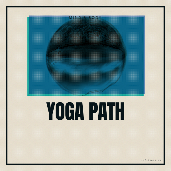 Yoga Path — different bpm- 60 min 